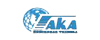 АКА-ГЕО АКА-ГЕО