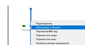 nano_SPDS_MET-20-32.png