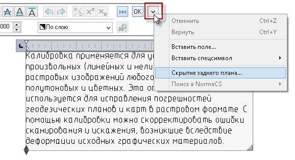 nanoPLUS_20_1_21.png