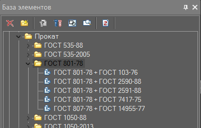 new_nanocad22-24.png