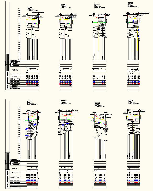 Model St LEP_11.jpg