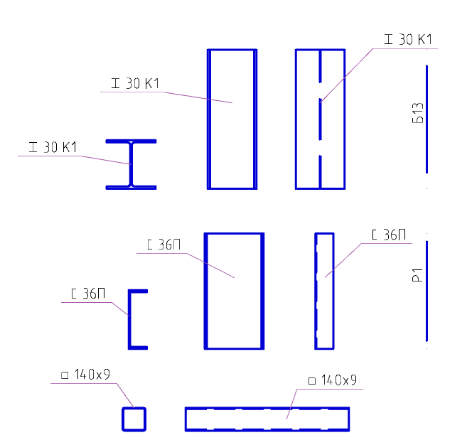 nanospdsmet_004.png
