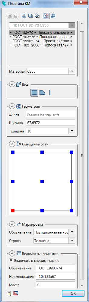 nanospdsmet_005.png