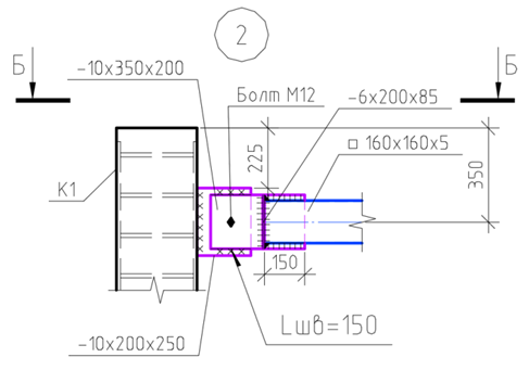 SPDS_Metall_13.png