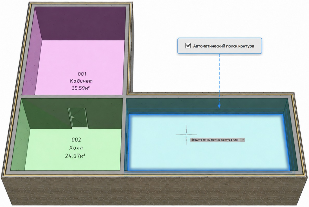 nanocad-bim-stroitelstvo-26-4.png