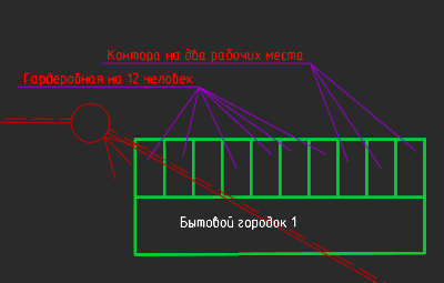 nanocad-Stroypl-21_21.png