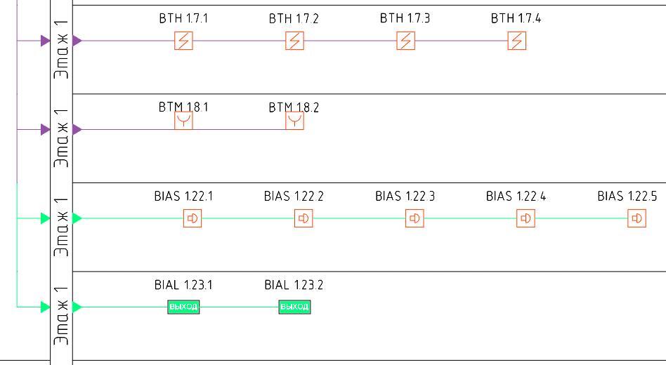 nanocad-bim-ops-22_18.jpg