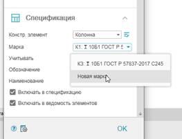 nano_SPDS_MET-20-24.jpg