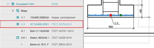 nano_SPDS_MET-20-8.jpg