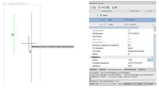 nano_SPDS_MET-20-18.jpg