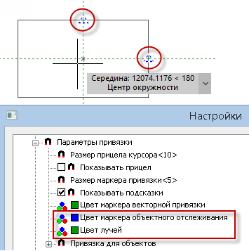 nanoPLUS_20_1_28.png