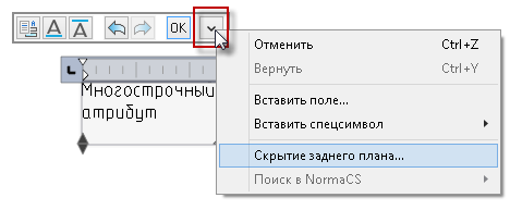 nanoPLUS_20_1_22.png