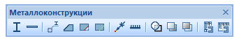 nanospdsmet_001.png