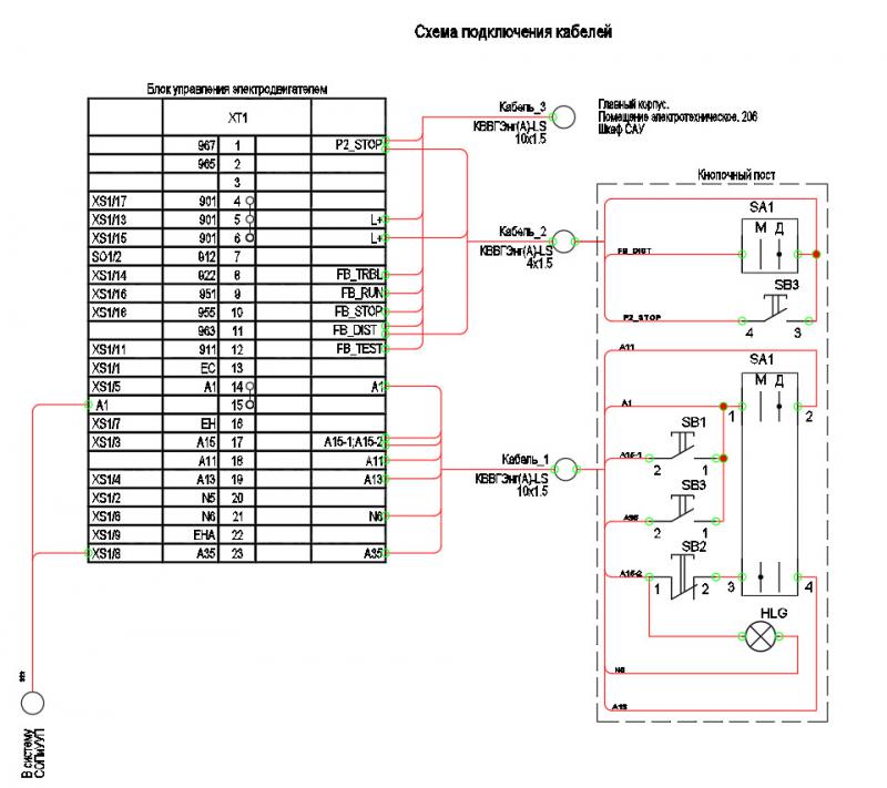 ModelSt_Electr_Shemi_8.jpg