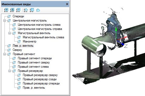 nanoPLUS_20_1_1.png