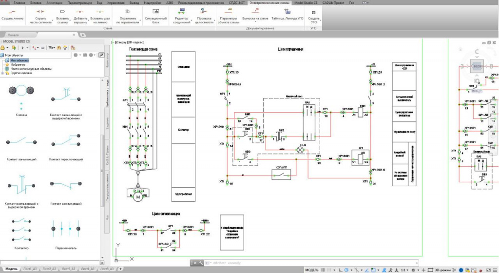 ModelSt_Electr_Shemi_1.jpg