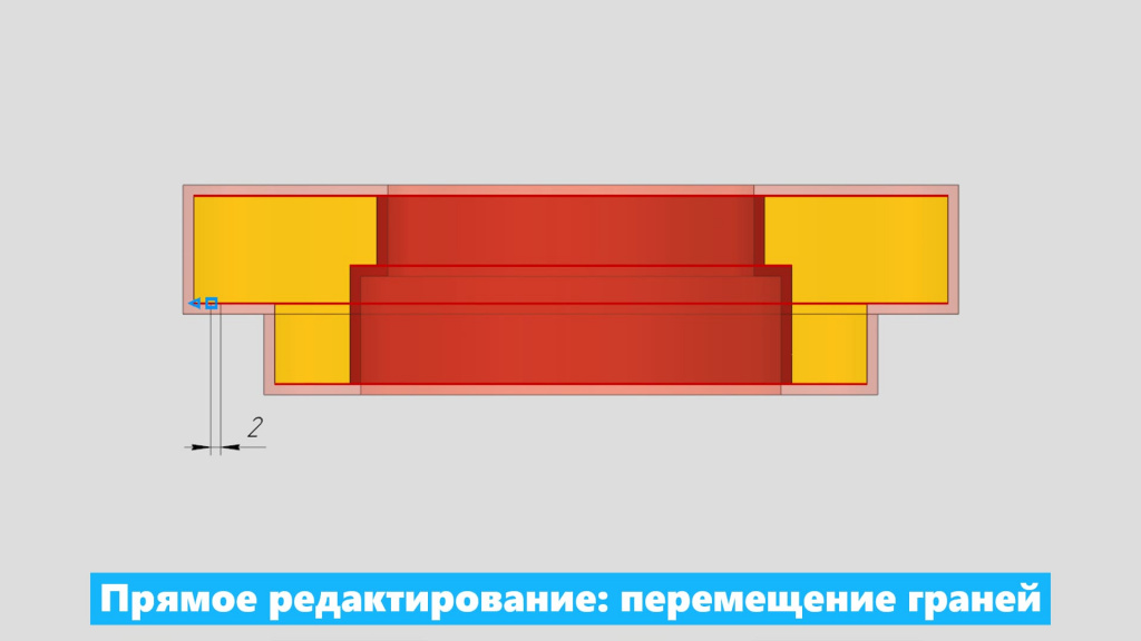 kompas_3D_14.jpg