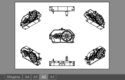 new_nanocad22-17.png