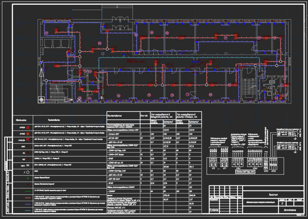 nanocad-bim-ops-22_07.jpg