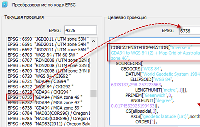 new_nanocad22-11.png