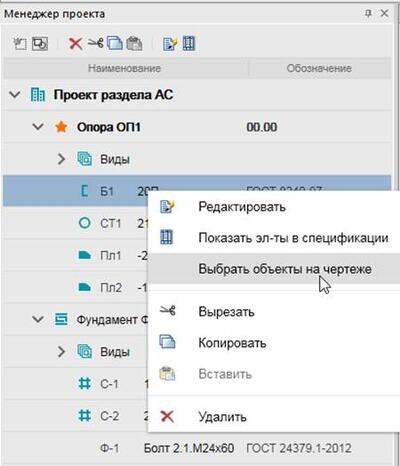 nano_SPDS_MET-20-1.jpg