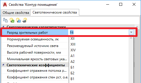 PS_Electr_2018_17.png PS_Electr_2018_17.png