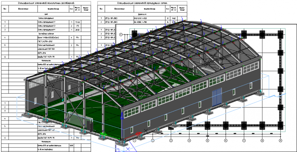 nanoBIM_2.png