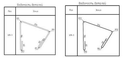 nano_SPDS_MET-20-10.jpg