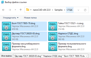 Img_22_6122_3.png