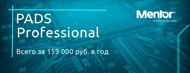 PADS_Pro_650x250.png PADS_Pro_650x250.png