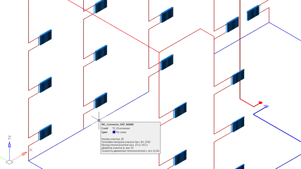 nanocad_otoplenie_007.png