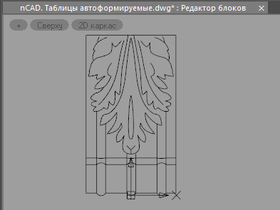 nanoPLUS_20_1_30.png