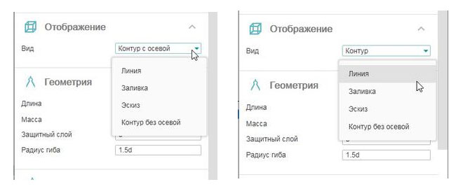 nano_SPDS_MET-20-15.jpg