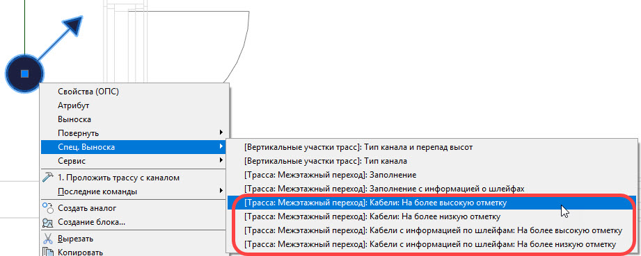 nanocadOPS_10_13.png nanocadOPS_10_13.png