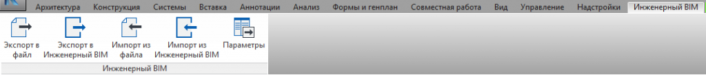 PS_Electr_4.png