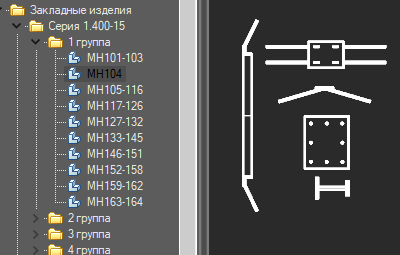 nanocad-metal21_48.png