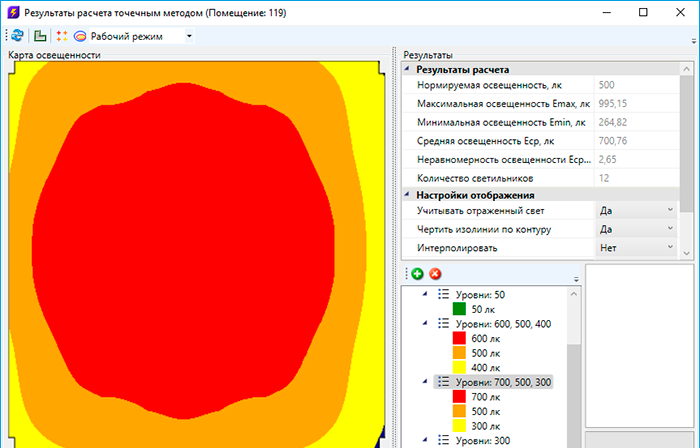 nanacad_electro10_5.png